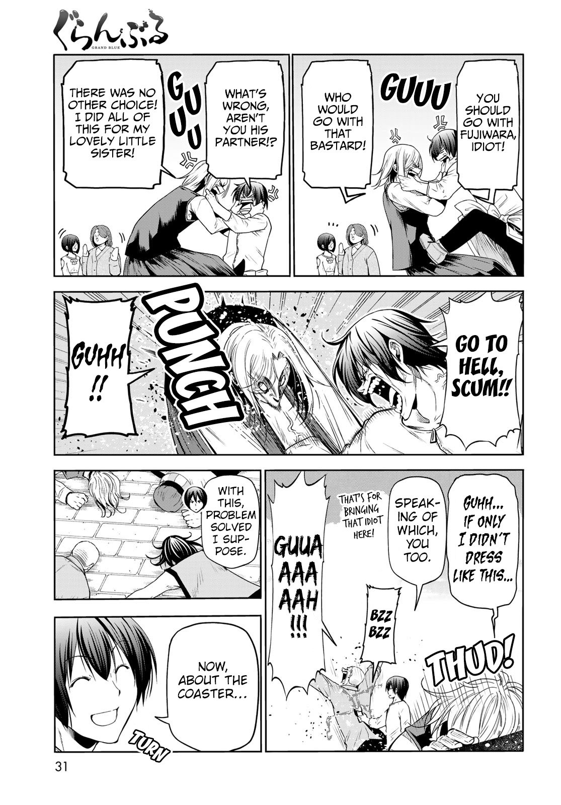 Grand Blue, Chapter 78 image 31